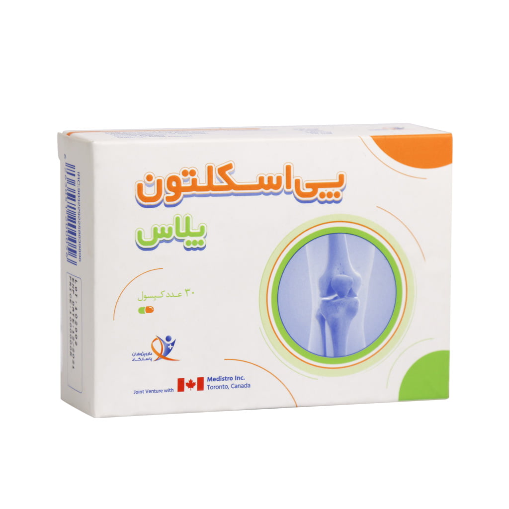 کپسول پی اسکلتون پلاس PSCLETON PLUS CAPSULE