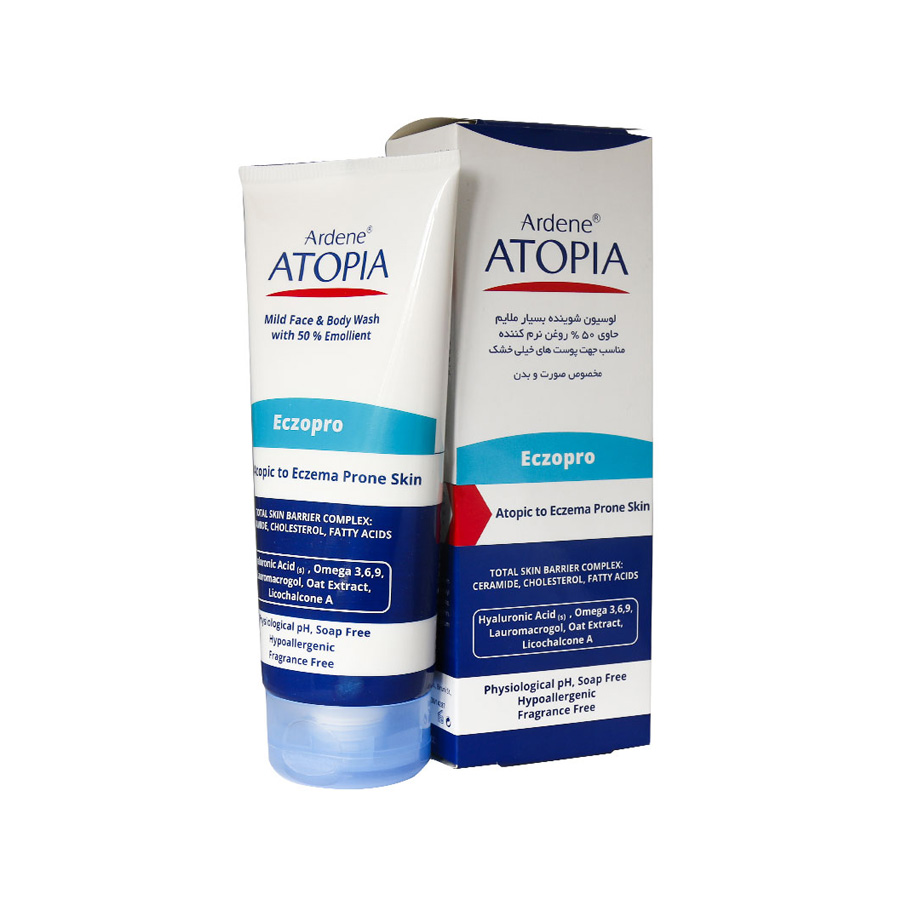 لوسیون شوینده بسیار ملایم حاوی 50%روغن نرم کننده ECZOPRO ARDENE ATOPIA