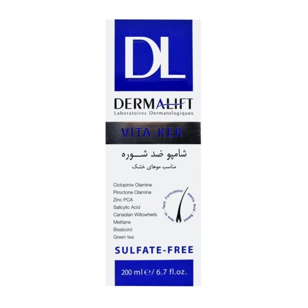 شامپو ضد شوره خشک درمالیفت VITA-KER SHAMPOO DERMALIFT