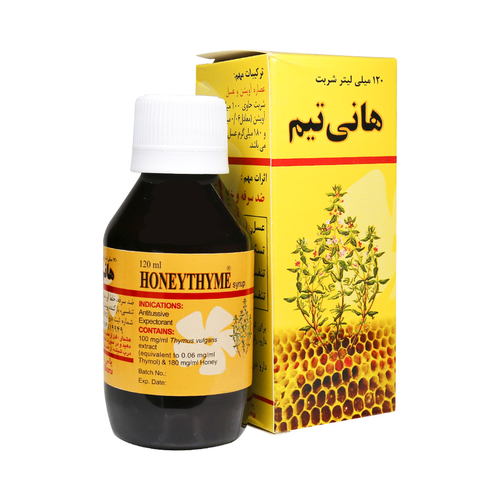 شربت گیاهی هانی تیم یاس داروHONEYTHYME SYRUP