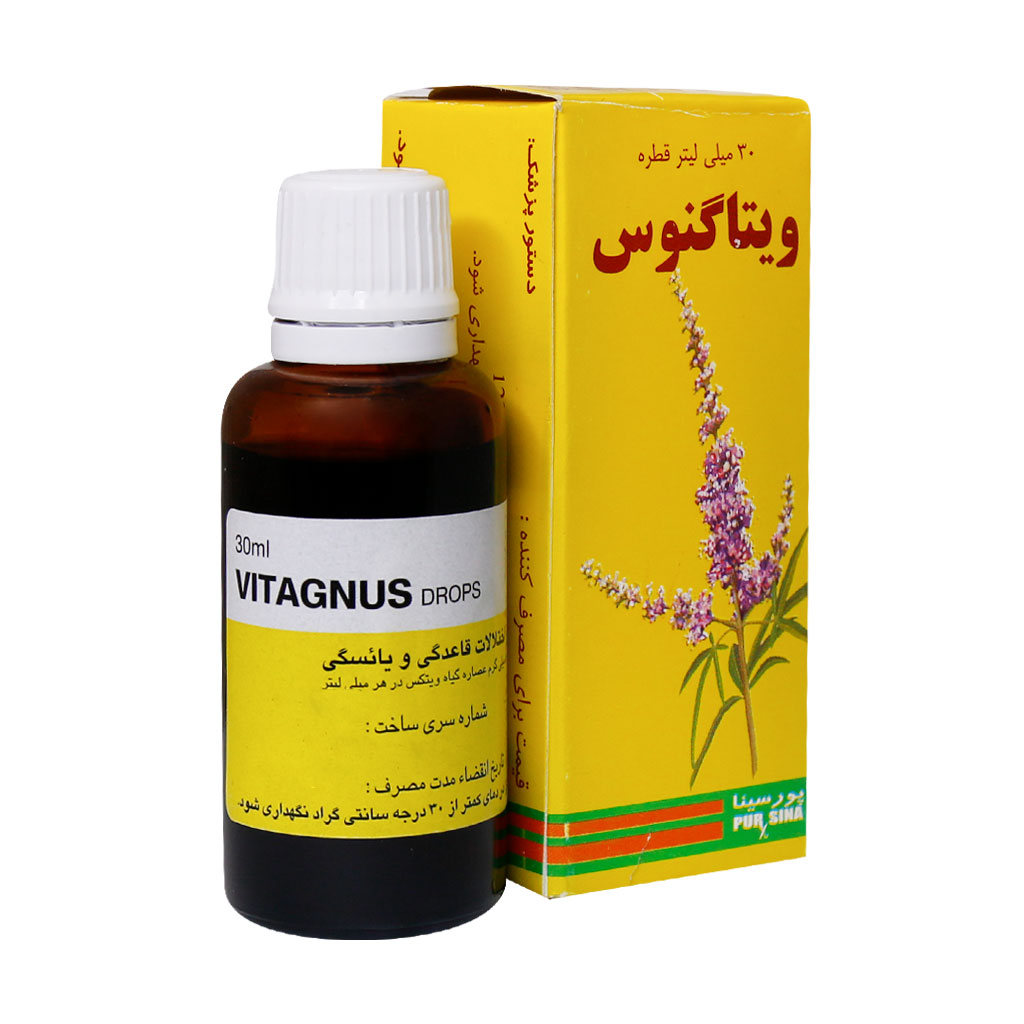 قطره ویتاگنوس پور سینا VITAGNUS DROPS