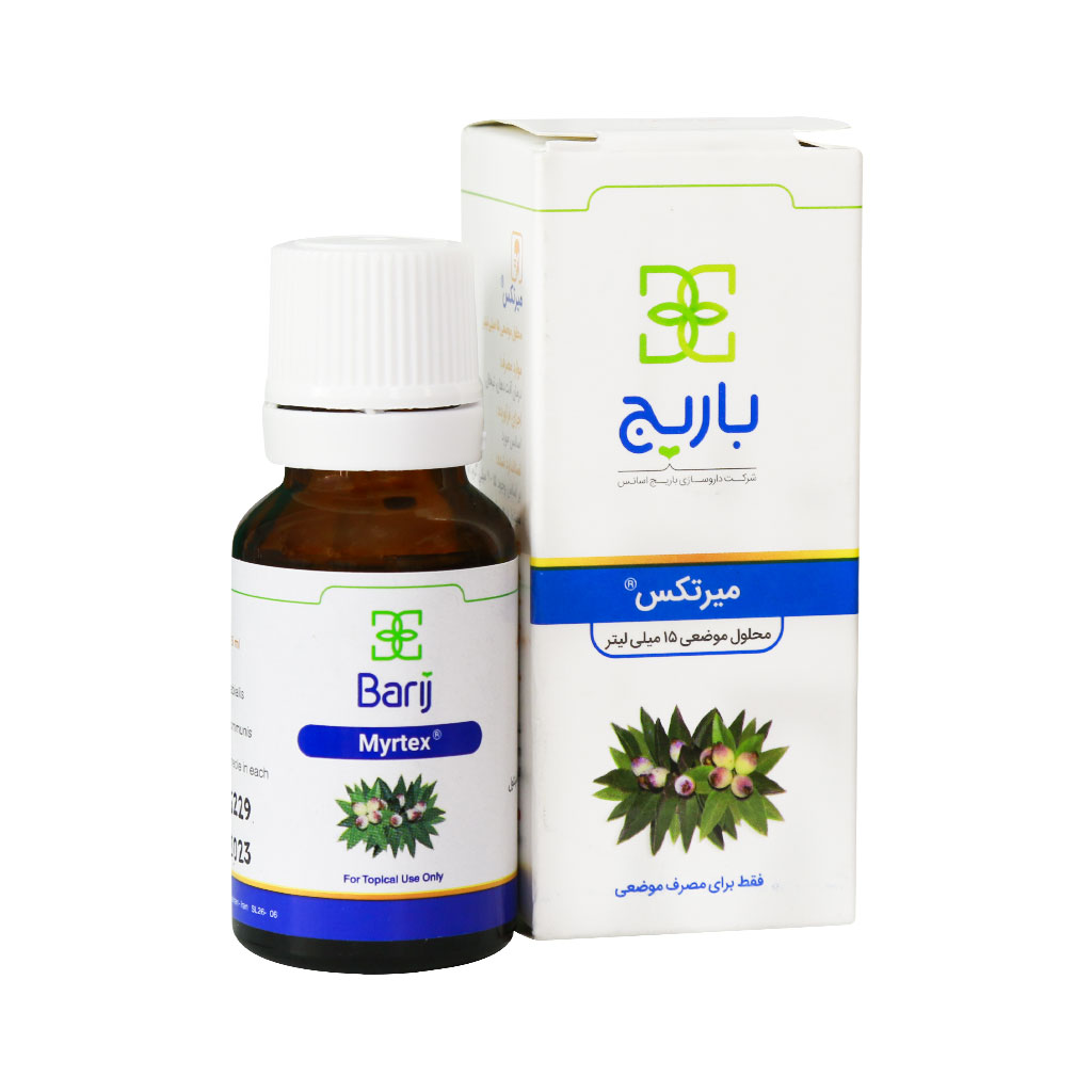 محلول موضعی میرتکس MYRTEX BARIJ