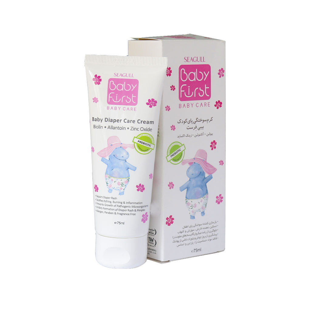 کرم سوختگی پای کودک سی گل BABY DIAPER CARE CREAM SEAGULL