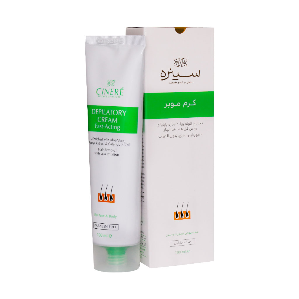 کرم موبر سینره DEPILATORY CREAM FAST-ACTING CINERE