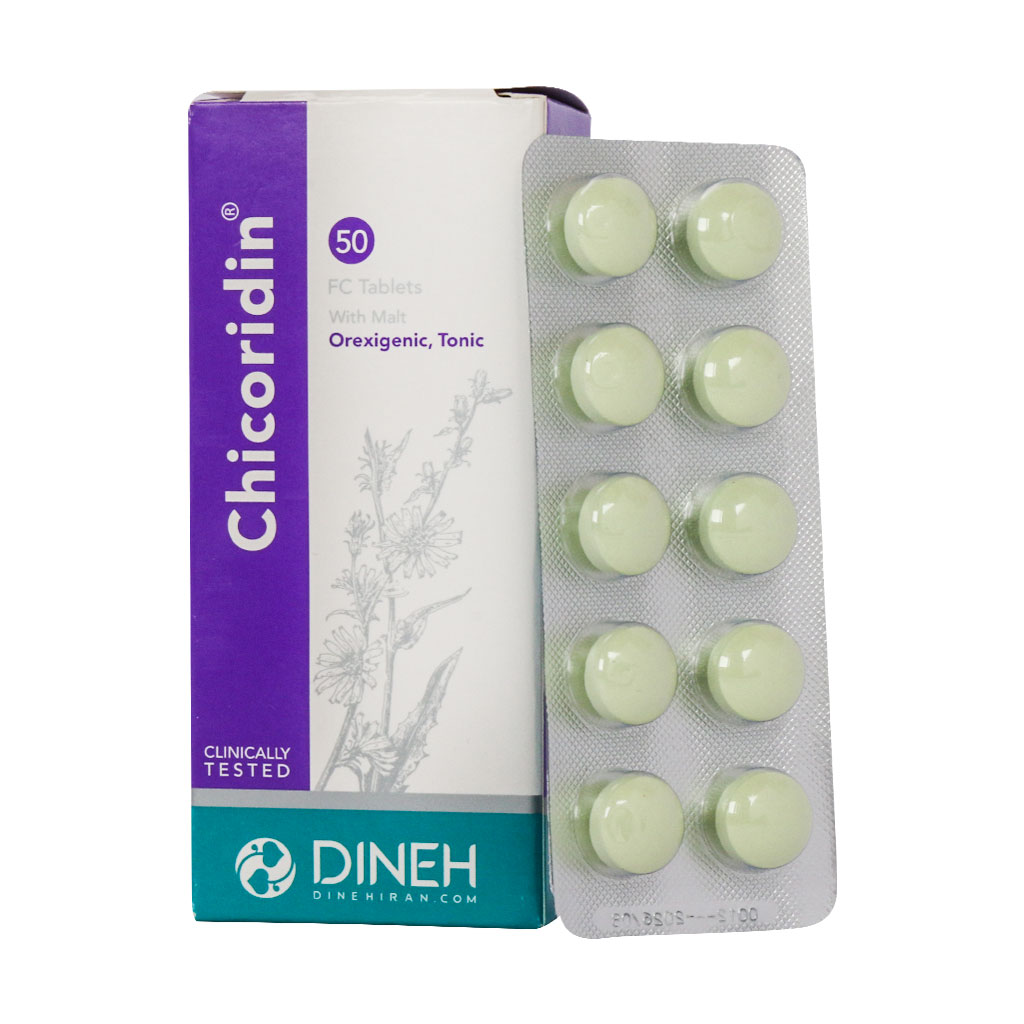 قرص گیاهی شیکوریدین CHICORIDIN