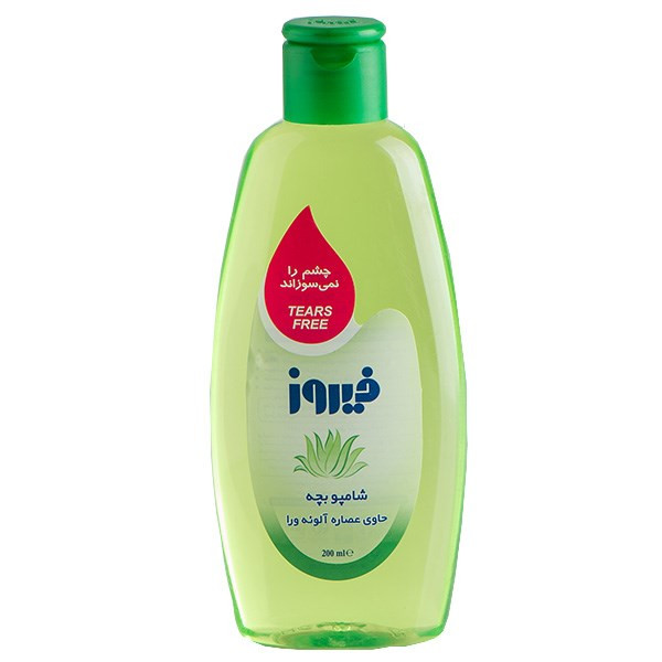 شامپو بچه حاوی عصاره آلوئه ورا فیروز FIROOZ ALOE VERA BABY SHAMPOO