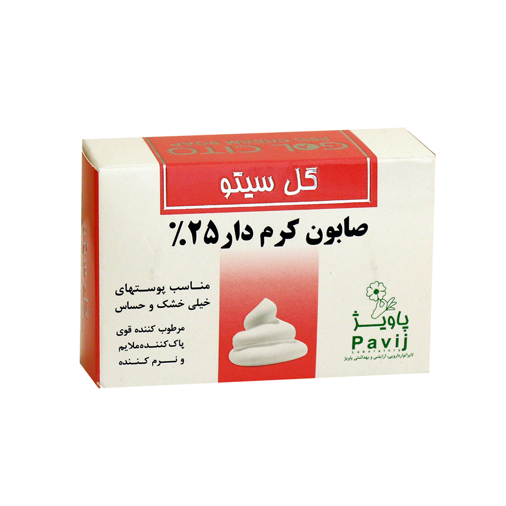 صابون کرم دار 25 درصد گل سیتو GOL CITO 25% CREAM SOAP