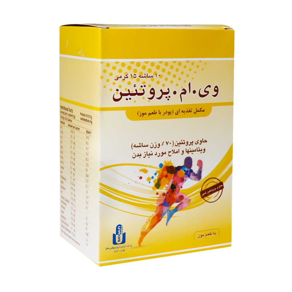 مکمل غذایی وی ام پروتئین ایران دارو IRAN DAROO V.M PROTEIN FOOD SUPPLEMENT