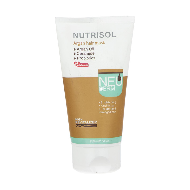 ماسک موی آرگان نئودرم NEUDERM ARGAN HAIR MASK NUTRISOL