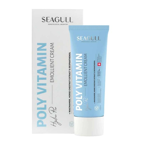 کرم نرم کننده پلی ویتامینه سی گل POLLY VITAMIN EMOLLIENT CREAM SEAGULL